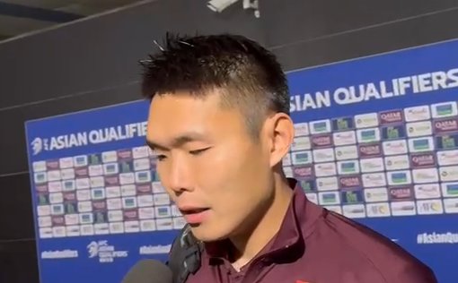 王上源:0比7后更团结 为队友付出让大家越来越好